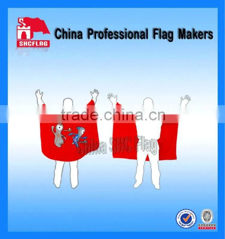 Custom 2014 world cup football body flag