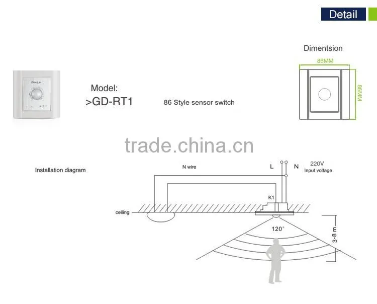 Ceiling motion sensor light switch 1000W PIR Geagood