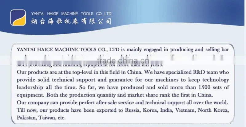 semi automatic bar peeling machine yantai haige machine tools