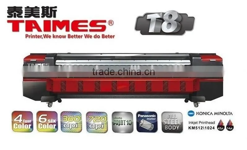 3.2m KM512/KM1024 Taimes T8 solvent printer