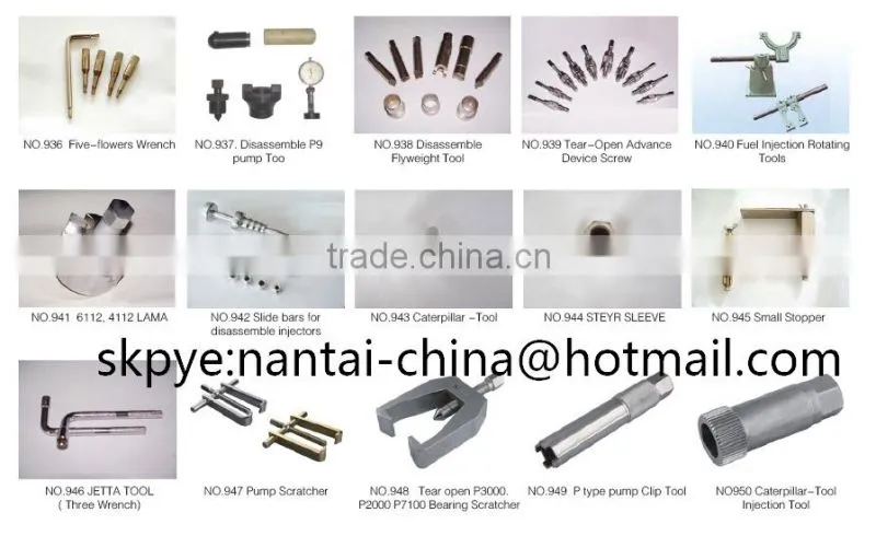 cr injectors adaptor (12pcs)