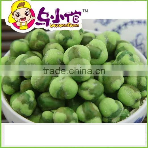 Bacon flavor coated green pea snack