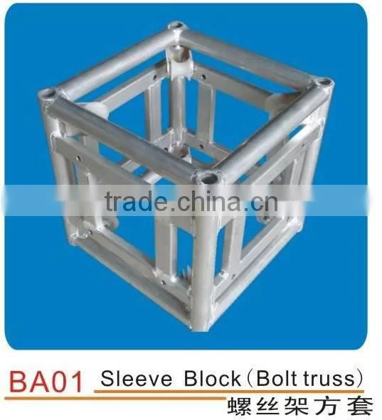 factory price sleeve block/bolt truss part of aluminum truss Elevator tower