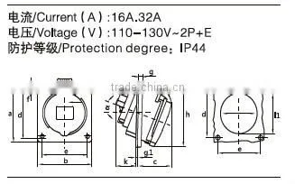 WL413-4/WL423-4 High quality magnetic power plug