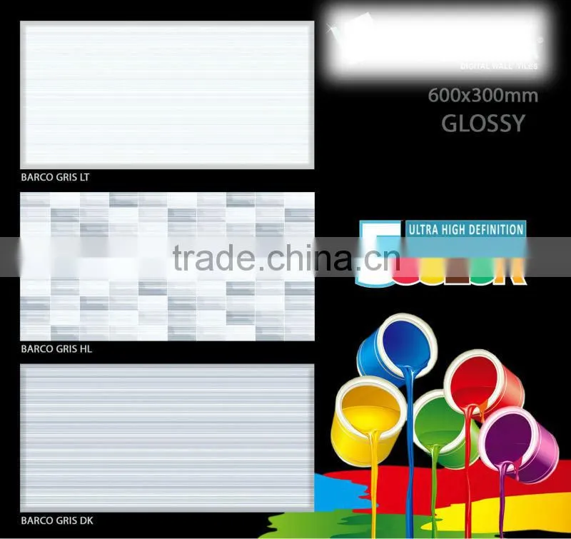 DIGITAL TILES DESIGN