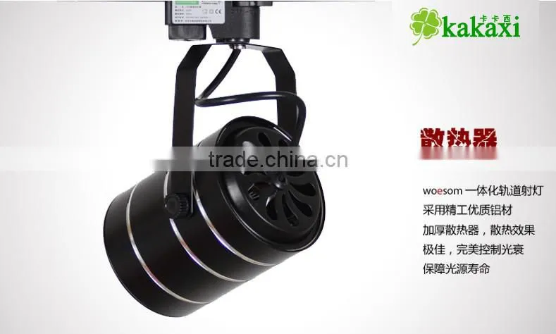 Factory sales LED Spotlight 5w 7W 9w 12w 15w 18w LED Rail Light Track Lamp