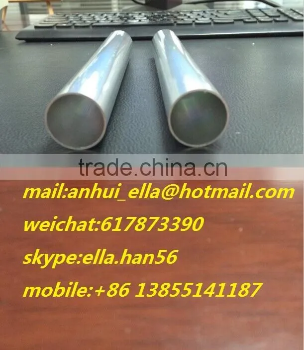 silver anodize tube