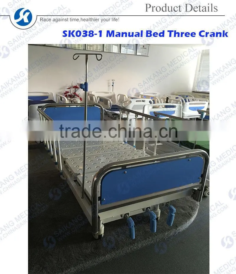 Hospital Bed Dimensions Hospital Care Furniture