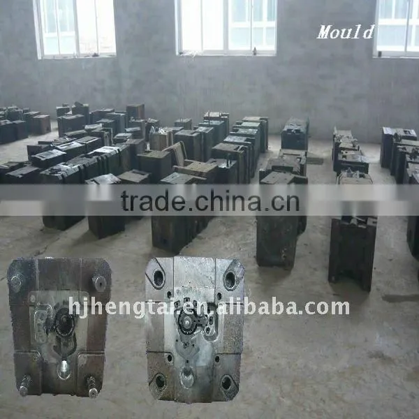 auto alternator shell