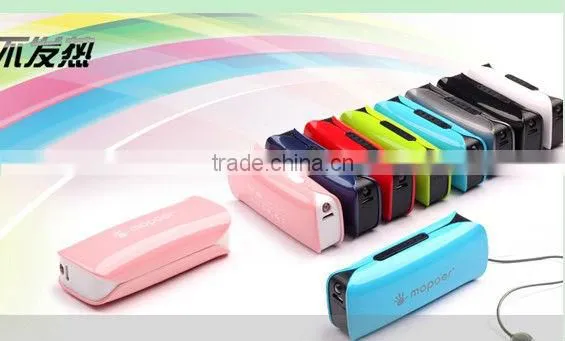 2600mah portable battery charger for MP3 mobile power supply