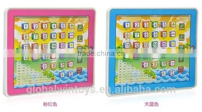 children 3d pad chinese and english teaching toys funny number cognition learning for kids gw-tys2921g-i