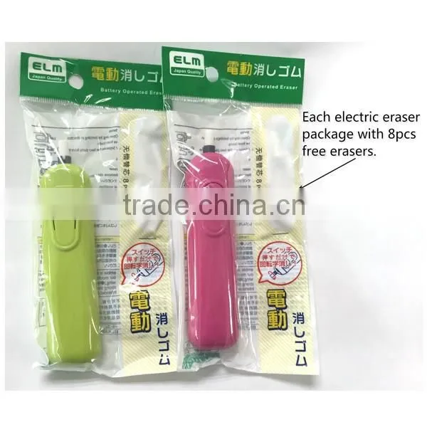 Electronic eraser,Battery-operated eraser,Automatic eraser