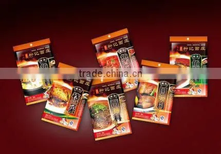 Automatic stevia starch pepper beans powder packing machine