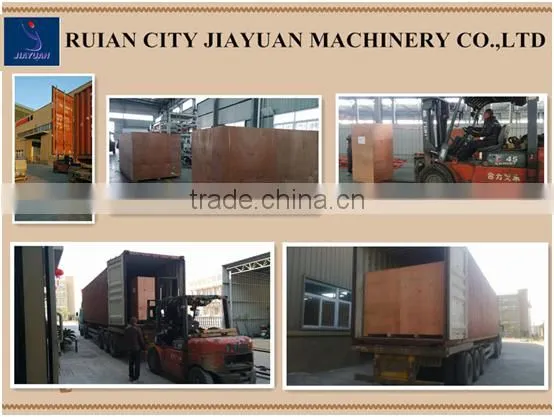Paper Slitting & Rewinding Machine (with CE certificate)