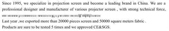 electric projection screen