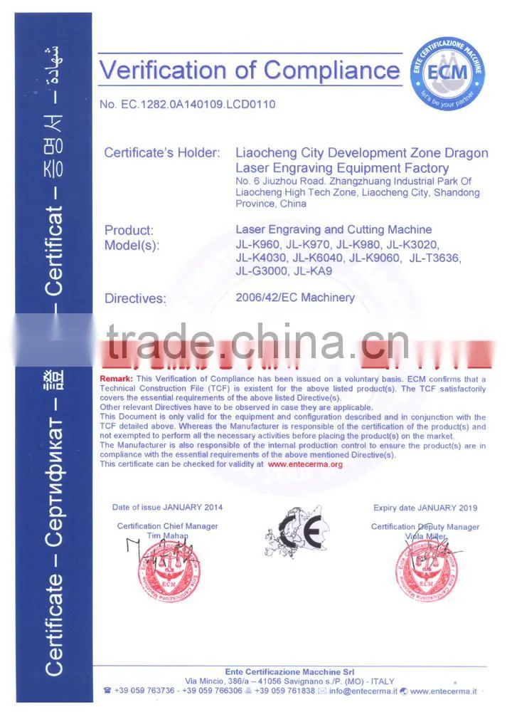3020 CO2 Laser Type and Laser Cutting Application laser cutting machine 300*200mm