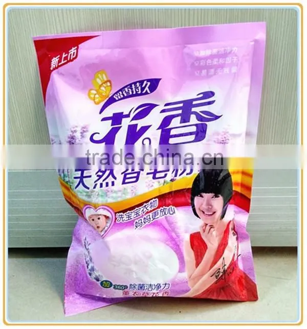 formula detergent powder/cheap detergent powder/features of detergent powder