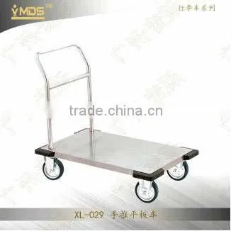 XL-033 Glass Table Collection Trolley