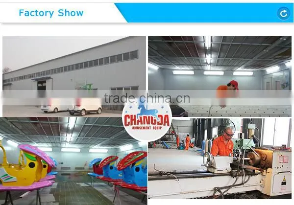 2015 safe and popular children mini swing ride pendulum car
