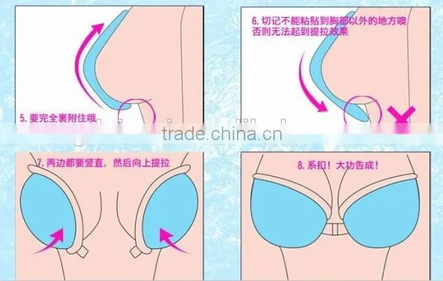 Push Up invisible Strapless Sponge Adhesive Wireless Bra