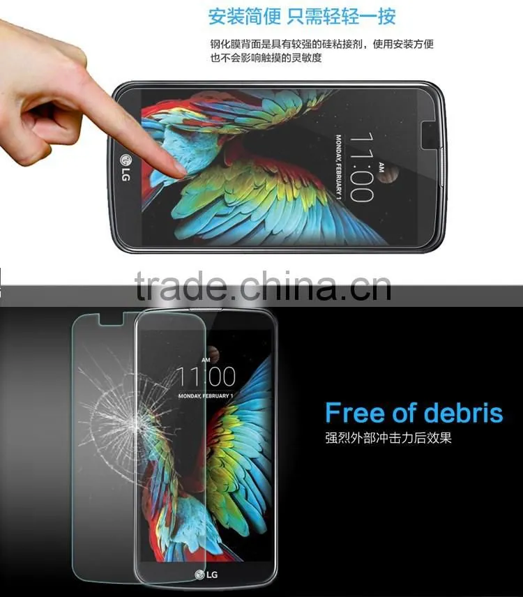 Wholesale Mobile Tempered Glass Premium Glass Screen Protector For LG K10 Tempered Glass Screen Protector
