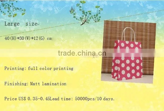 Kraft Paper Bag For Package/packing