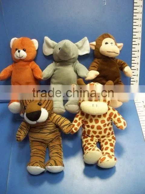 Plush animal toy