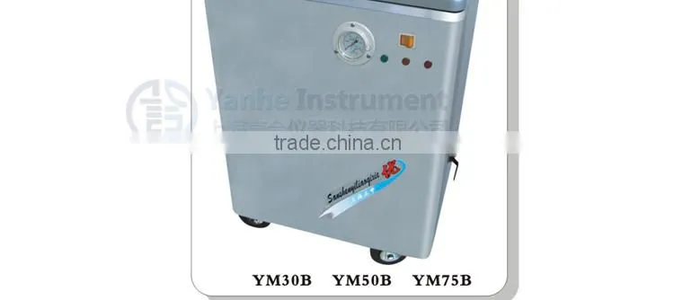 YM30B Auto control boiling water sterilizer continuous steam sterilizer steam generator sterilizer