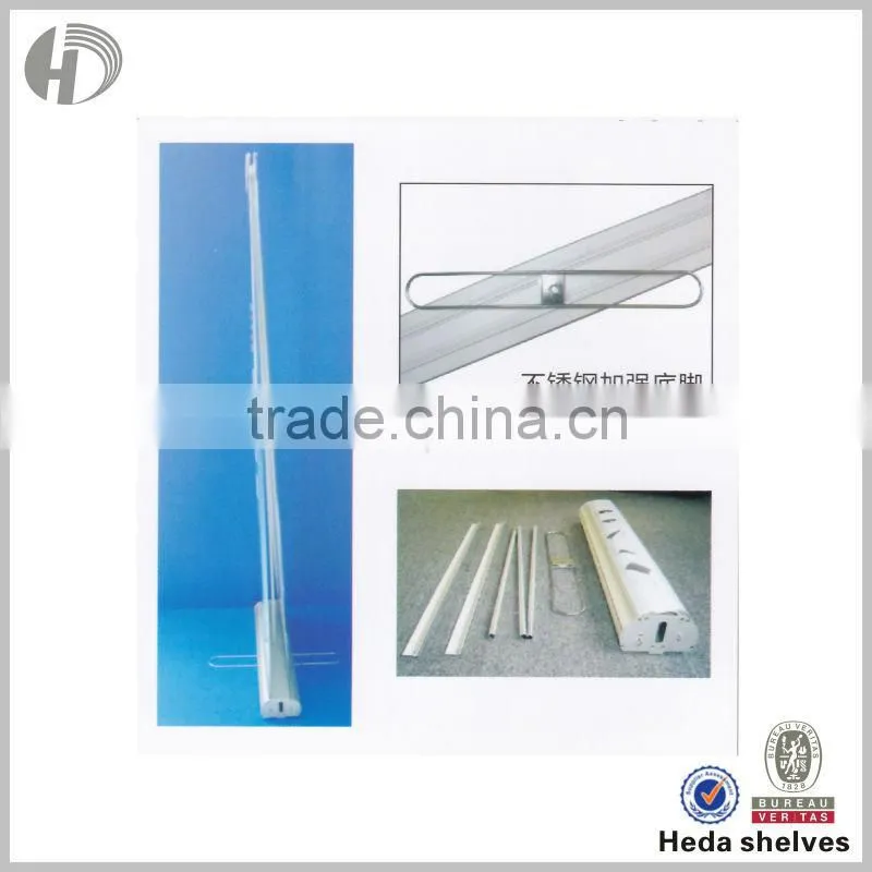Roll Up Banner Stand