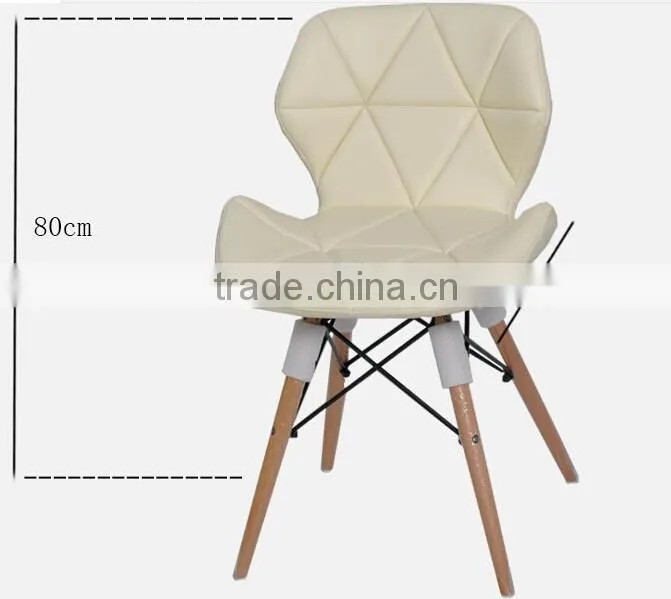Attractive Blue Modern Stable Strong Frame Leisure Chair