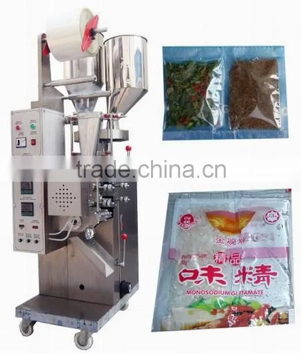 Double Bags Packaging Machine, Full automatic Packing Machine, Packing Machine for Food