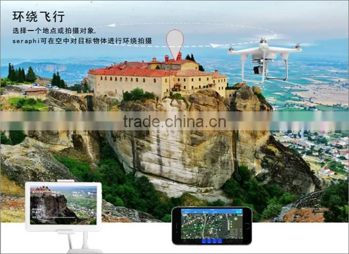 quadcopter aircraft air drone Pro fessional Action Sports Camera 4 Four Axis Axles Aircraft UAV Unmanned Aerial Vehicle