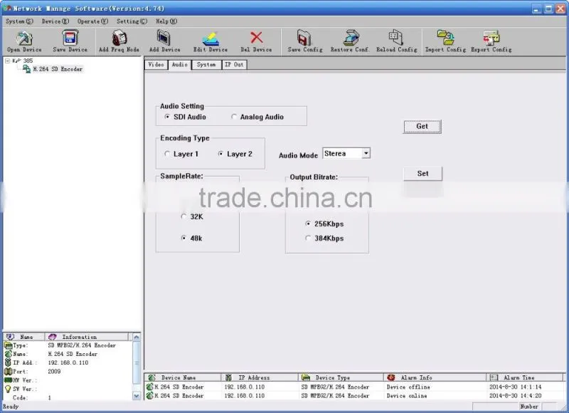 SC-1107 H.264 SDI IP Encoder