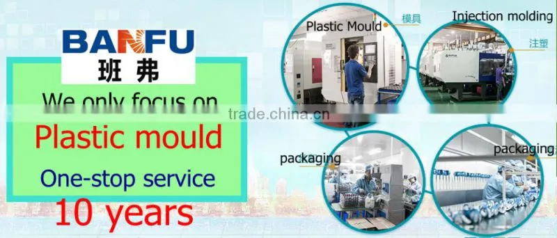 Guangzhou manufacturers supply mould processing plastic mold manufacturing plastic processing