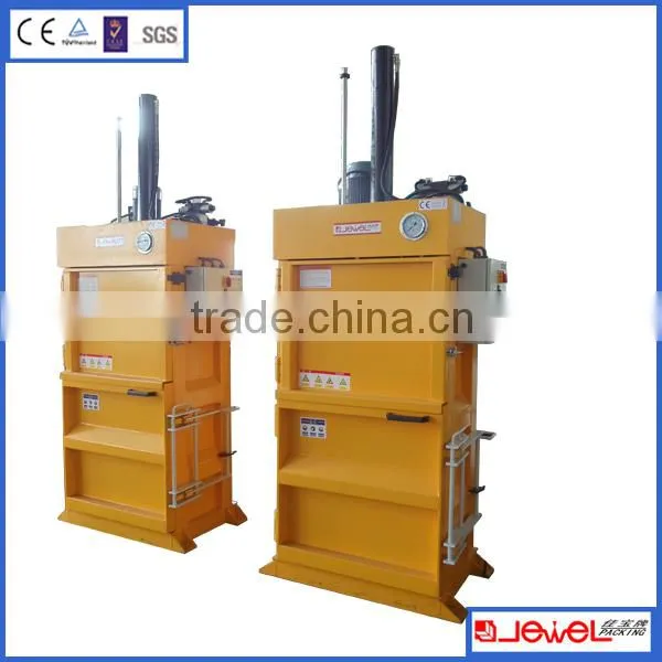 Electric button control vertical baler, waste paper baler, plastic baler