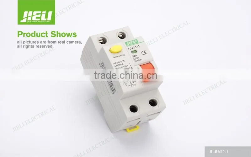 2015 new design elcb