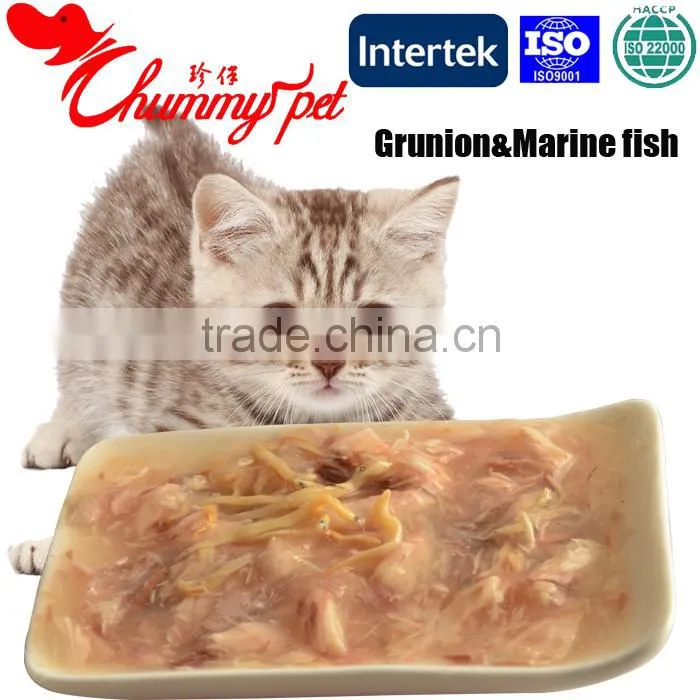 Sophisticated Technology food for cat