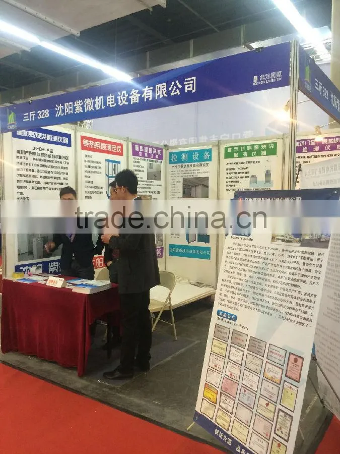 SL-LL-A2 type faucets seal flow sensitivity test rig
