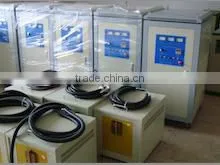 Cangnan Superb Electromachinery Manufacturer company overview - view 3