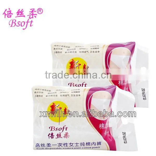 factory price ladies disposable cotton underwear for travel/home use/salon/hospital/spa
