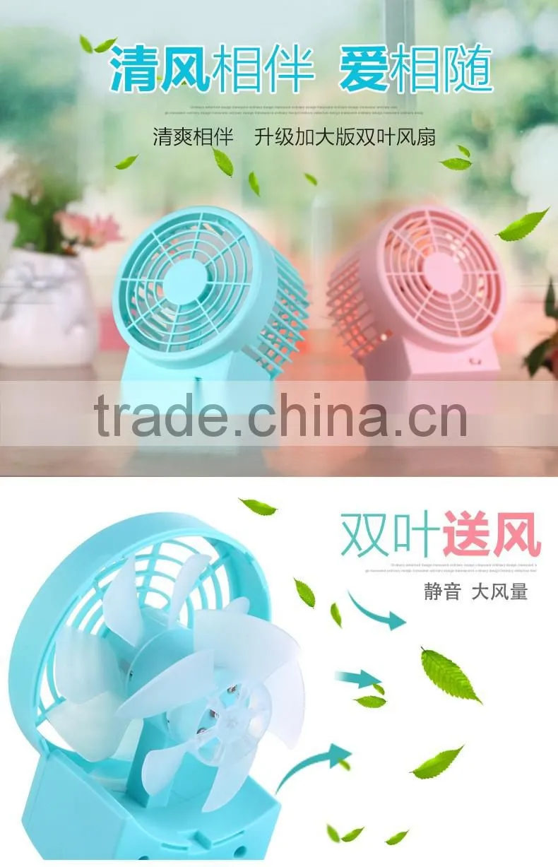 5 Inch Dual Motor Double Blade Mini Fan USB Strong Wind Handheld Mini Fan For Summer