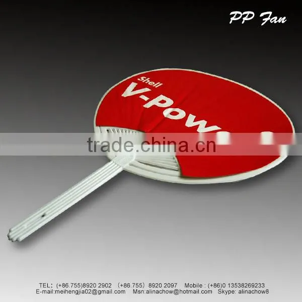 Transparent handle fan