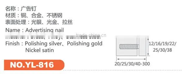 Top grade 12-38mm decorative advertising nail