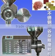 High Capacity Industrial Grinding Machines/Stainless steel machine /Chinese maker
