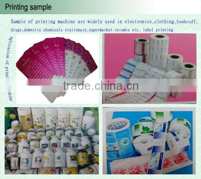 Jh-250mm flat bed full automatic label printing machine china manufacturer