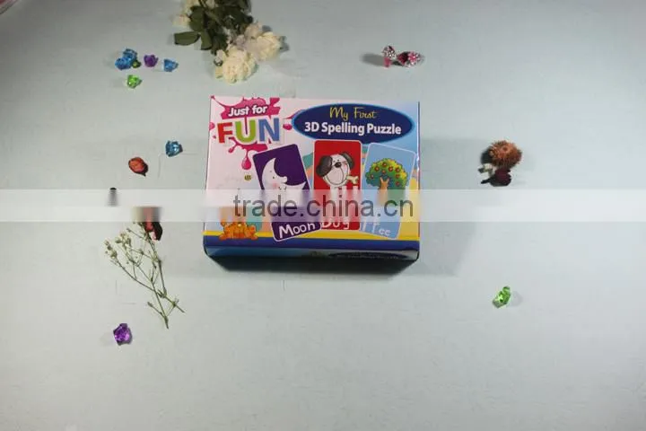 3D spelling paper puzzle set.puzzle box set