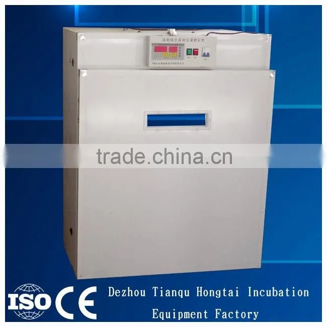 HTC-5 2016 high quality duck eggs incubator 0086-15628691310