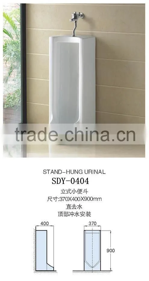 Whole sale ceramic men's urinal bathroom urinal for male standing urinal