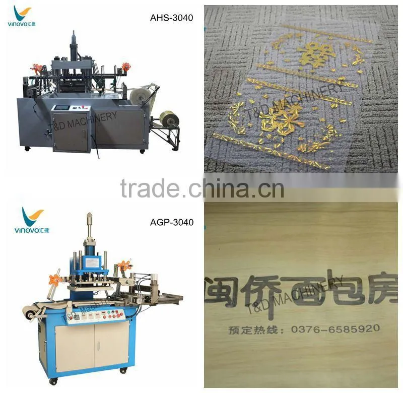 Automatic hot foil stamp machine
