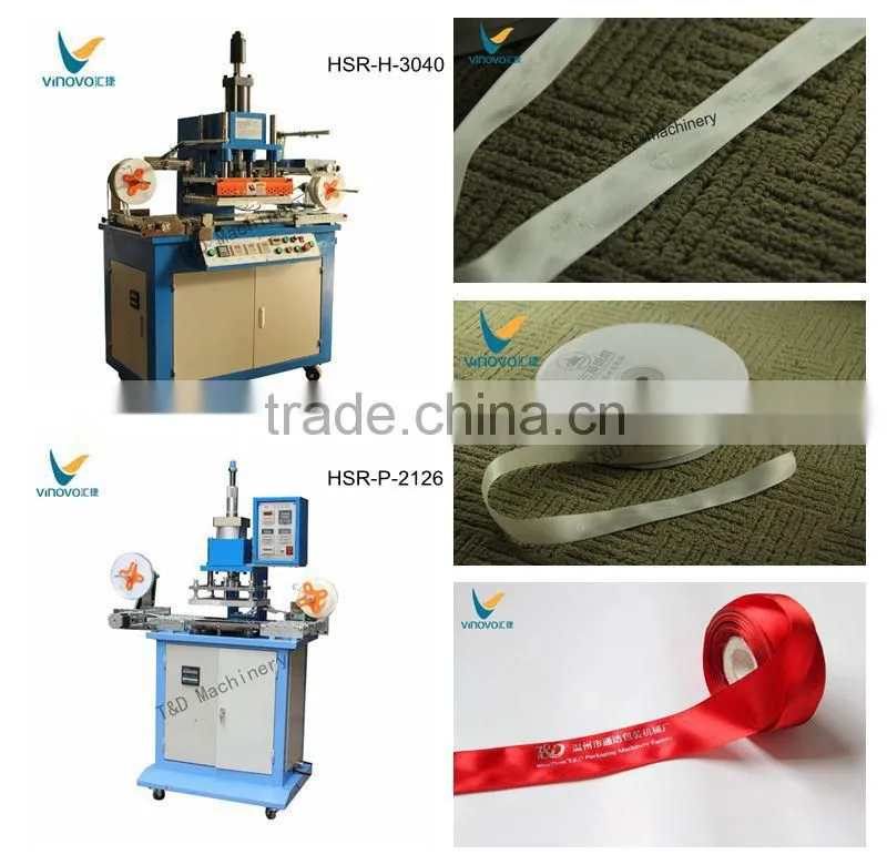 Automatic hot foil stamp machine